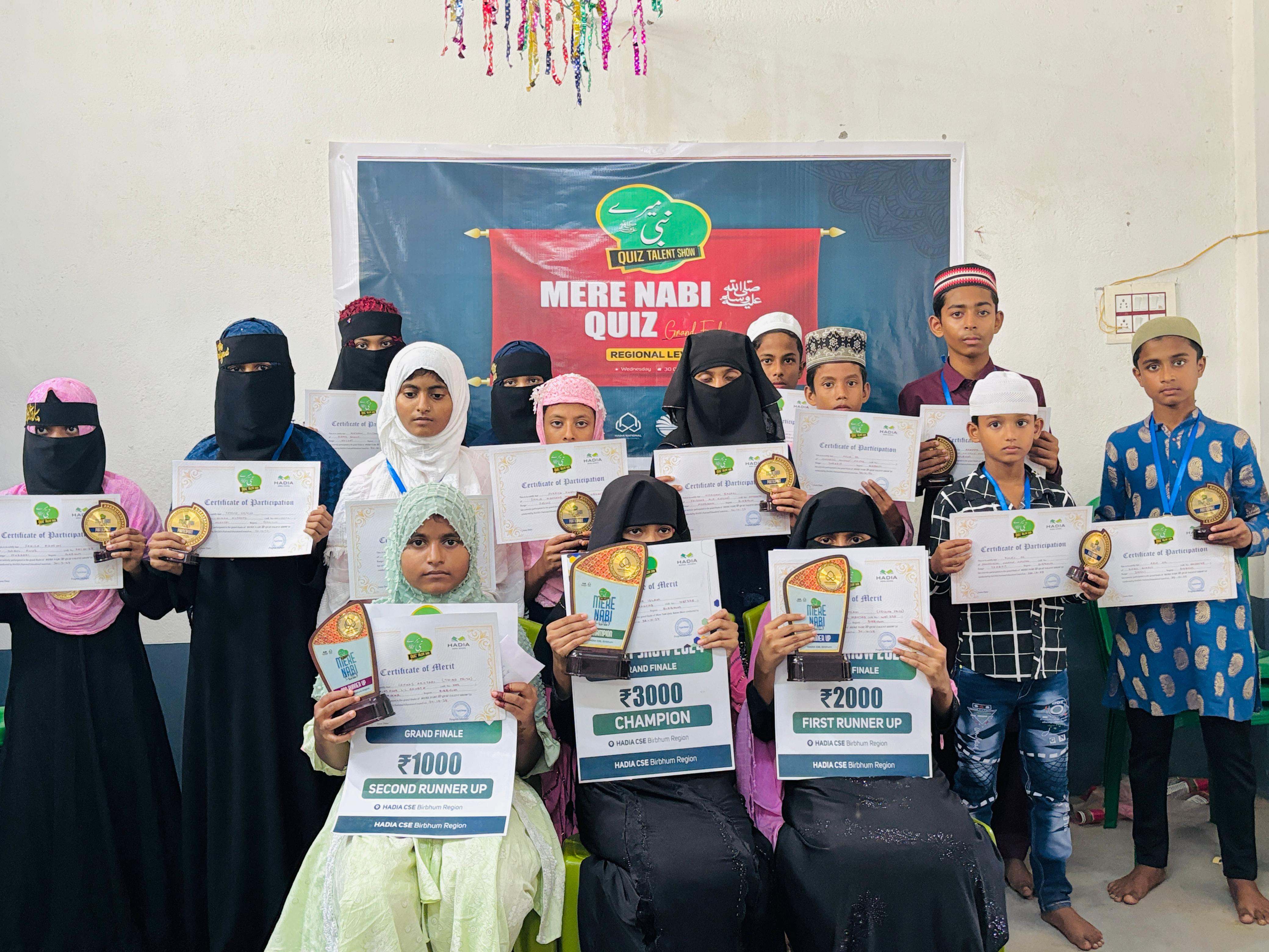 “Mere Nabi” Quiz Program Concludes