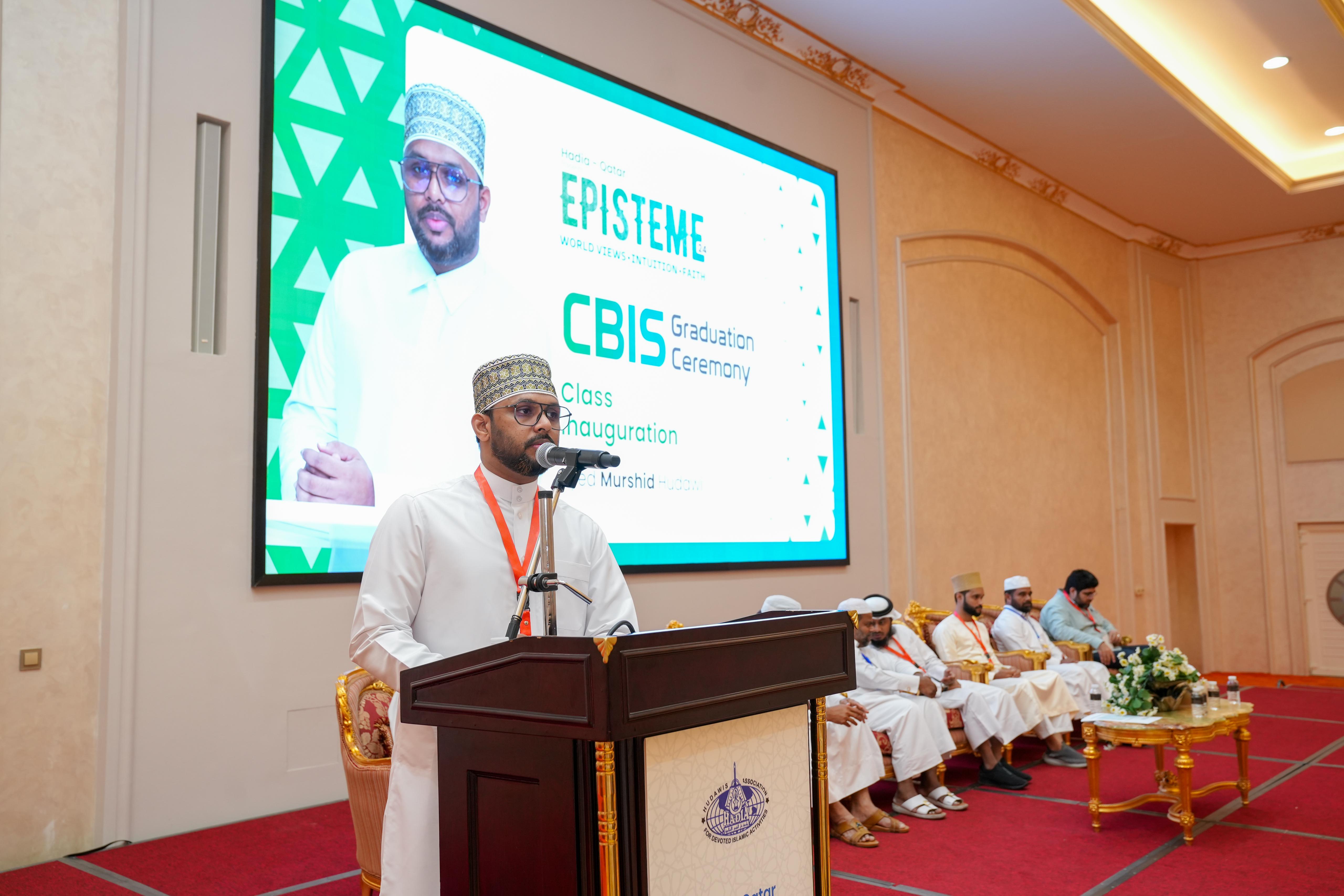 CBIS CONVOCATION QATAR